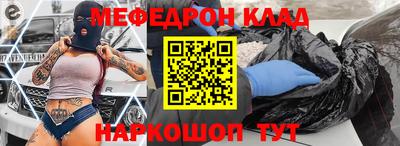 ГАЛЛЮЦИНОГЕННЫЕ ГРИБЫ Краснокаменск