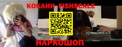 стаф Конаково