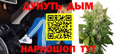 герыч Краснознаменск