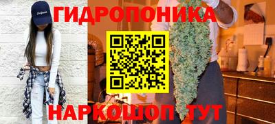 стаф Конаково