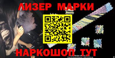 стаф Конаково