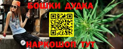 соль курить ск Коммунар