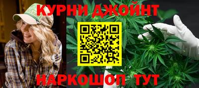 стаф Конаково
