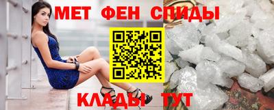 бошки Комсомольск-на-Амуре