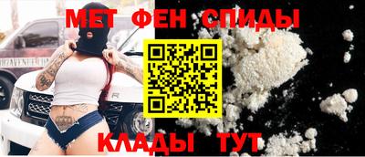 бошки Комсомольск-на-Амуре
