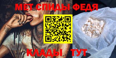 стаф Конаково