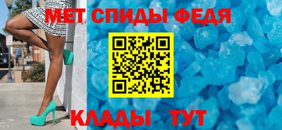 бошки Комсомольск-на-Амуре