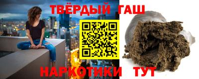 стаф Конаково