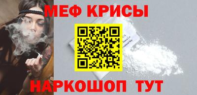 соль курить ск Коммунар